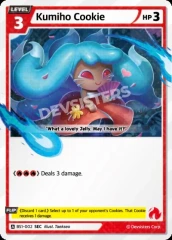 Kumiho Cookie (BS1-002) SEC